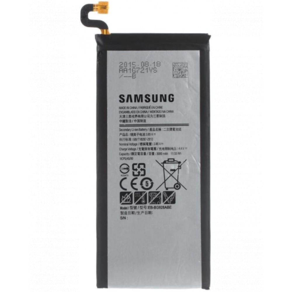 24-01-batterie-eb-bg928abe-samsung-galaxy-s6-edge-plus-g928-original-neuf.jpg