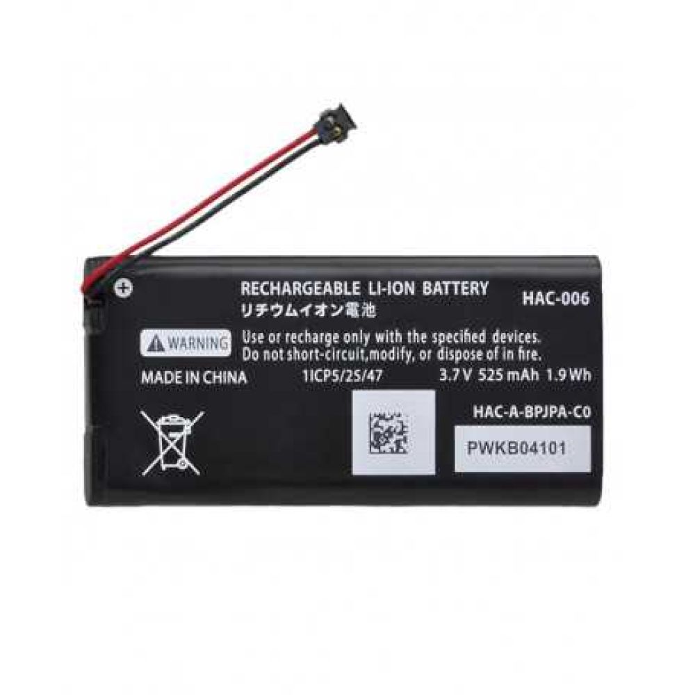 24-01-batterie-joycon-nintendo-switch-neuf.jpg