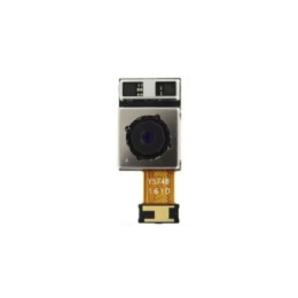 24-01-camera-appareil-photo-premium-pour-lg-g5-h850.jpg