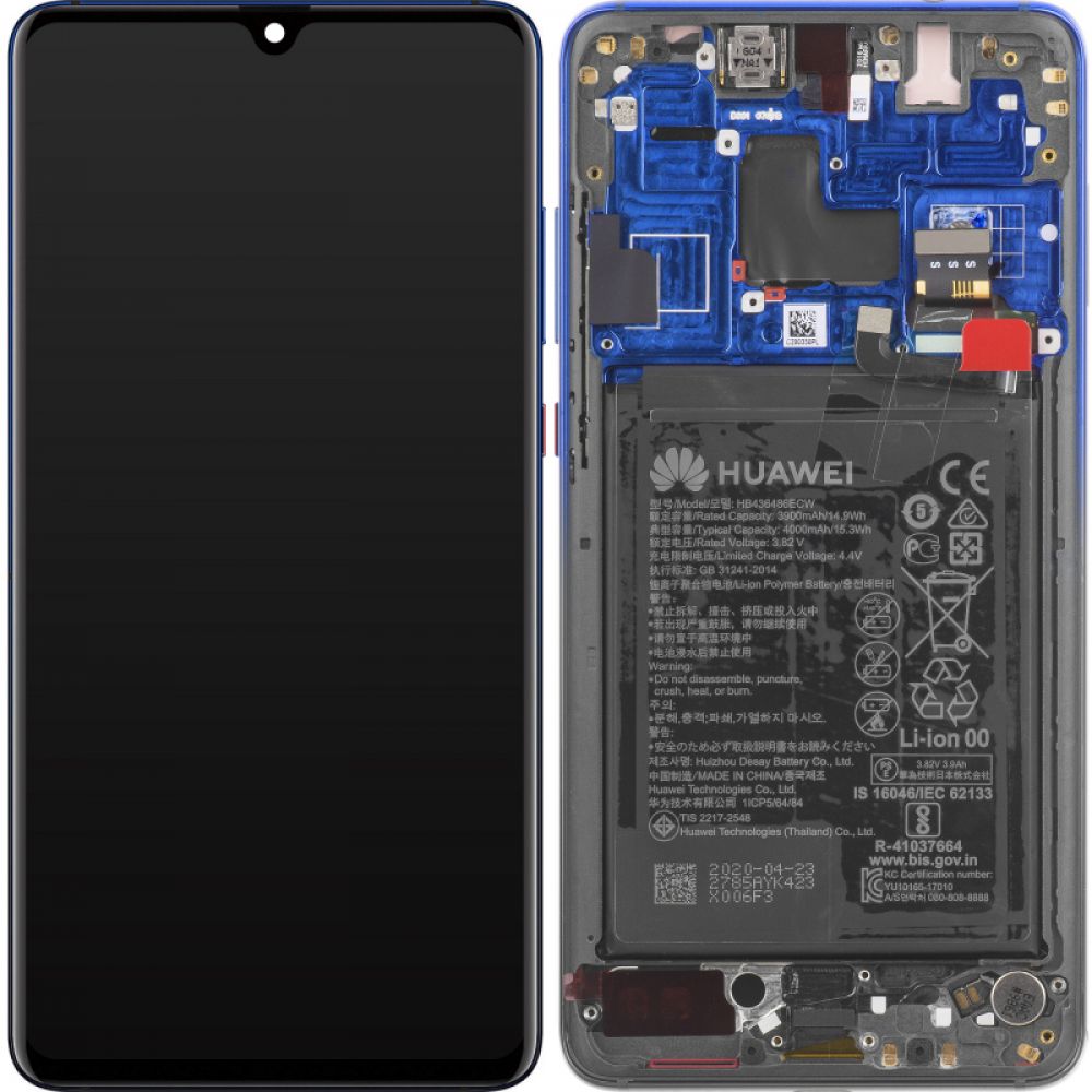 24-01-ecran-lcd-pour-huawei-mate-20-crepuscule-plus-batterie-02352fra.jpg