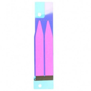 24-01-adhesif-batterie-apple-iphone-5-neuf.jpg