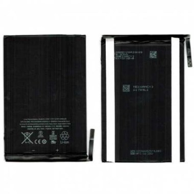 24-01-batterie-a1445-apple-ipad-mini-a1432-a1454-a1455-neuf.jpg