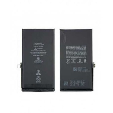 24-01-batterie-apple-iphone-12-avec-adhesifs-pure-cobalt-eco-neuf.jpg