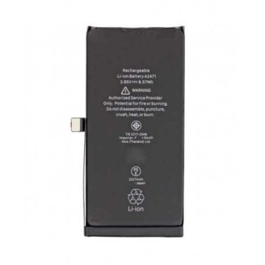 24-01-batterie-apple-iphone-12-mini-avec-adhesifs-pure-cobalt-eco-neuf.jpg
