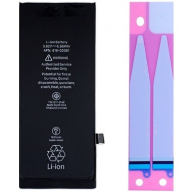 24-01-batterie-apple-iphone-8-avec-adhesifs-pure-cobalt-eco-neuf.jpg