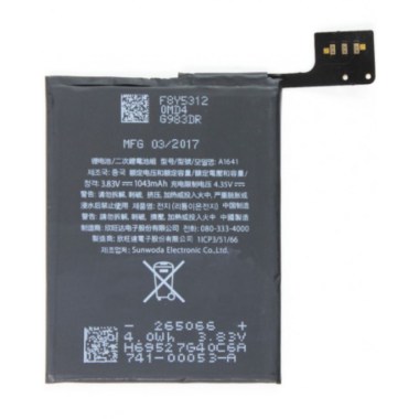 24-01-batterie-apple-ipod-touch-6-neuf.jpg