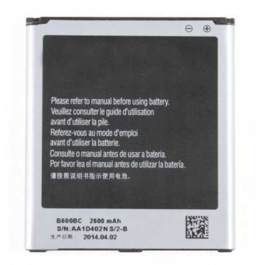 24-01-batterie-b600be-samsung-galaxy-grand-2-g7105-neuf.jpg