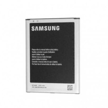 24-01-batterie-b700be-samsung-galaxy-mega-6-3-i9205-neuf.jpg