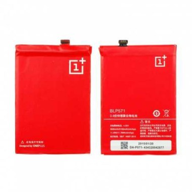 24-01-batterie-blp571-oneplus-one-neuf.jpg
