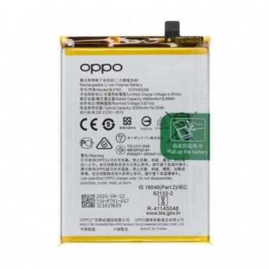 24-01-batterie-blp805-oppo-a16-neuf.jpg