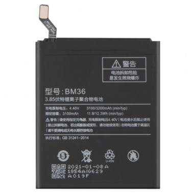 24-01-batterie-bm36-xiaomi-mi-5s-neuf.jpg