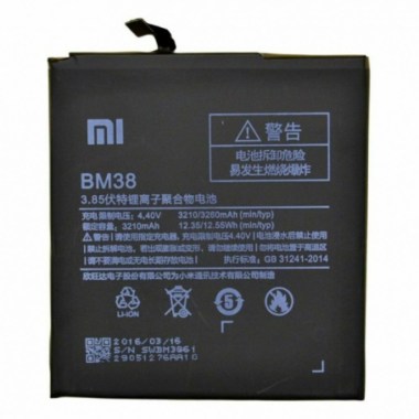 24-01-batterie-bm38-xiaomi-mi-4s-neuf.jpg