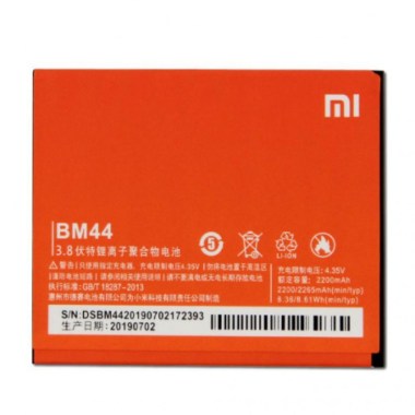 24-01-batterie-bm41-xiaomi-redmi-1-neuf.jpg