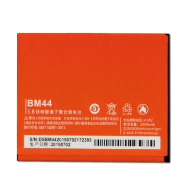 24-01-batterie-bm44-xiaomi-redmi-2-neuf.jpg