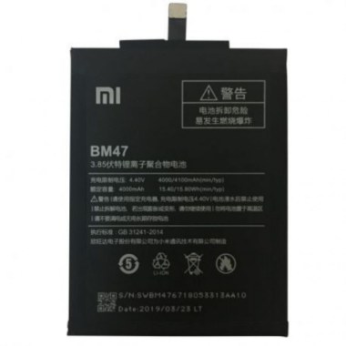 24-01-batterie-bm47-xiaomi-redmi-3-neuf.jpg