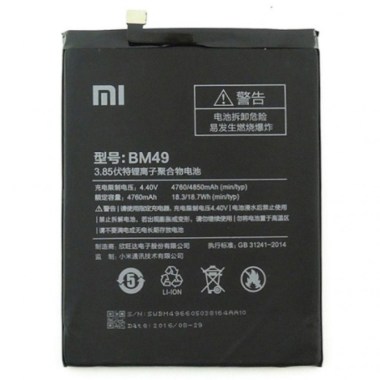 24-01-batterie-bm49-xiaomi-mi-max-neuf.jpg
