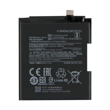 24-01-batterie-bm4n-xiaomi-mi-10-neuf.jpg
