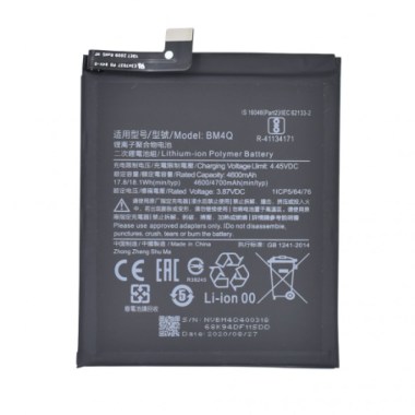 24-01-batterie-bm4p-xiaomi-redmi-k30-neuf.jpg