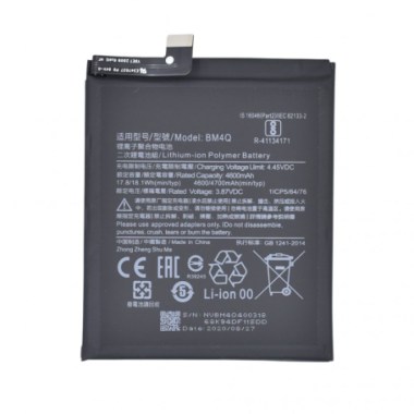 24-01-batterie-bm4u-xiaomi-redmi-k30-pro-neuf.jpg