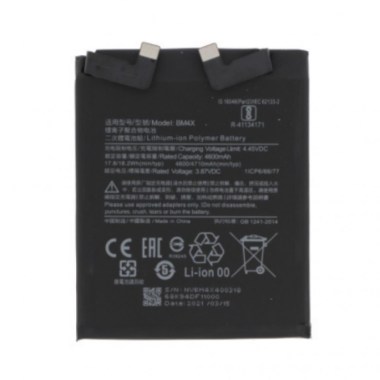 24-01-batterie-bm4x-xiaomi-mi-11-neuf.jpg