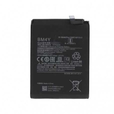 24-01-batterie-bm4y-xiaomi-mi-11i-poco-f3-neuf.jpg