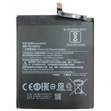 24-01-batterie-bn39-xiaomi-mi-play-neuf.jpg