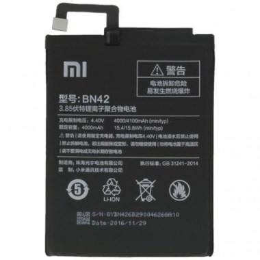 24-01-batterie-bn42-xiaomi-redmi-4-neuf.jpg