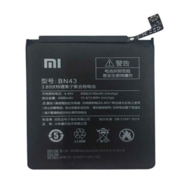 24-01-batterie-bn43-xiaomi-redmi-note-4x-neuf.jpg