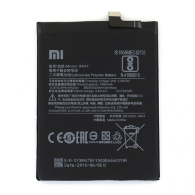 24-01-batterie-bn47-xiaomi-mi-a2-lite-neuf.jpg