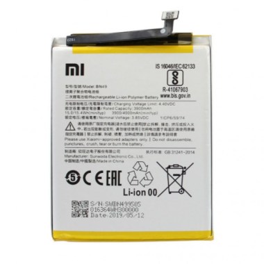 24-01-batterie-bn49-xiaomi-redmi-7a-neuf.jpg