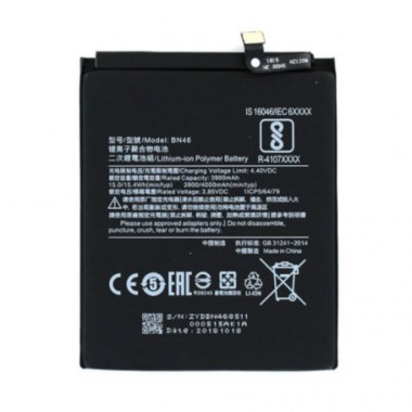 24-01-batterie-bn51-xiaomi-redmi-8-neuf.jpg