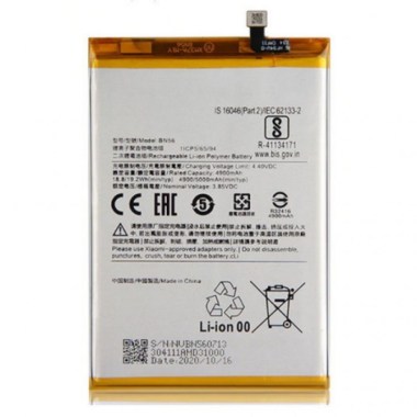 24-01-batterie-bn56-xiaomi-redmi-9a-neuf.jpg