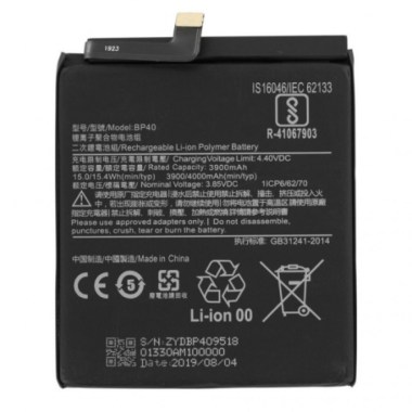 24-01-batterie-bn62-xiaomi-redmi-9t-poco-m3-neuf.jpg