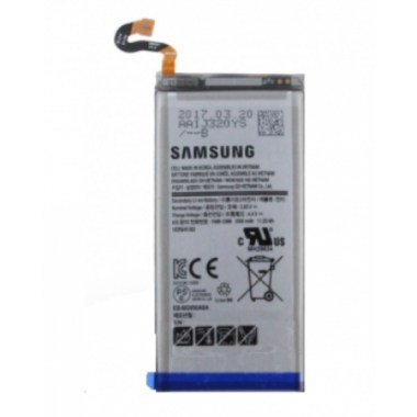 24-01-batterie-eb-bg950abe-samsung-galaxy-s8-g950-original-neuf.jpg