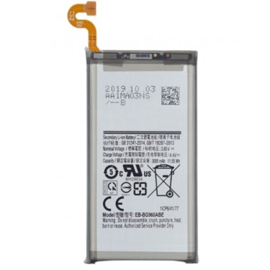 24-01-batterie-eb-bg960abe-samsung-galaxy-s9-g960-original-neuf.jpg