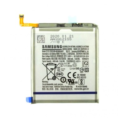 24-01-batterie-eb-bg980aby-samsung-galaxy-s20-5g-g981f-neuf.jpg