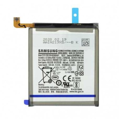 24-01-batterie-eb-bg988aby-samsung-galaxy-s20-ultra-5g-g988f-g988b-original-neuf.jpg
