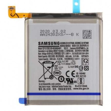 24-01-batterie-eb-bg988aby-samsung-galaxy-s20-ultra-5g-g988f-neuf.jpg