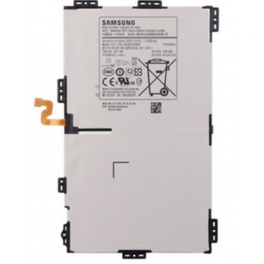 24-01-batterie-eb-bt835abu-samsung-galaxy-tab-s4-10-5-t830-neuf.jpg