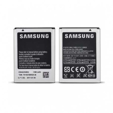 24-01-batterie-eb464358vu-samsung-galaxy-y-duos-s6102-young-s6310-mini-2-s6500-fame-s6810-gio-s5660-neuf.jpg