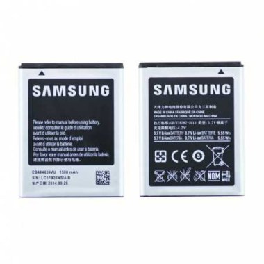 24-01-batterie-eb484659vu-samsung-galaxy-xcover-s5690-neuf.jpg