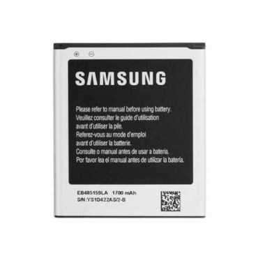 24-01-batterie-eb485159la-samsung-galaxy-xcover-2-s7710-neuf.jpg