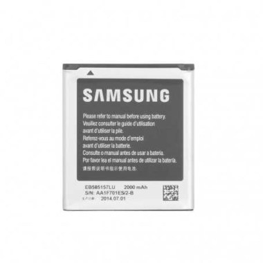 24-01-batterie-eb585157lu-samsung-galaxy-express-i8730-neuf.jpg