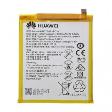 24-01-batterie-hb376883ecw-huawei-p9-plus-vie-al10-neuf.jpg