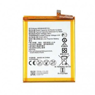 24-01-batterie-hb386483ecw-huawei-honor-6x-bln-al10-neuf.jpg