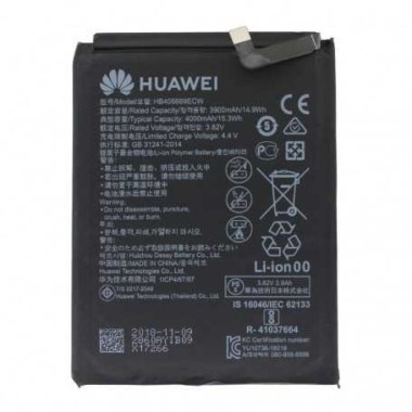 24-01-batterie-hb406689ecw-huawei-mate-9-neuf.jpg