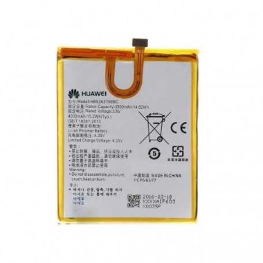 24-01-batterie-hb526379ebc-huawei-y6-pro-neuf.jpg
