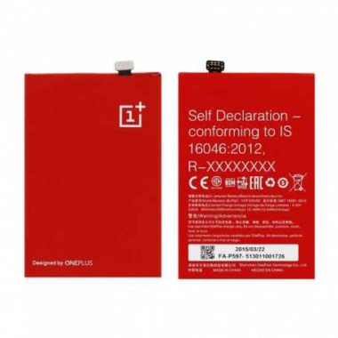 24-01-batterie-oneplus-2-neuf.jpg