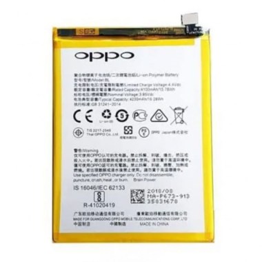 24-01-batterie-oppo-a12-neuf.jpg
