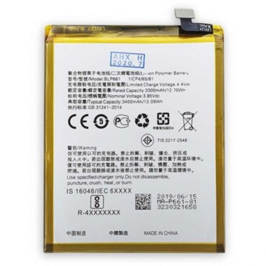 24-01-batterie-oppo-a3-neuf.jpg